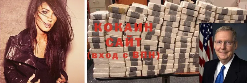 MEGA как войти  Чебоксары  Cocaine 97%  как найти  