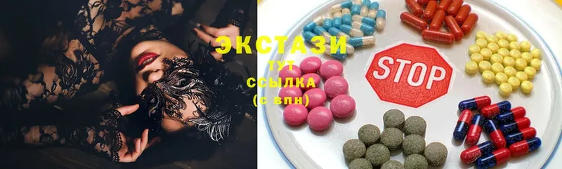 купить наркотик  площадка клад  Ecstasy Punisher  Чебоксары 